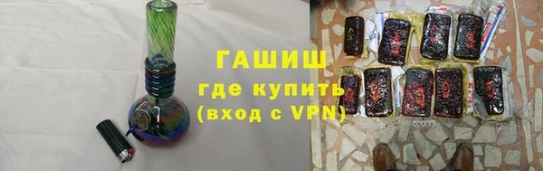 тгк Вязники